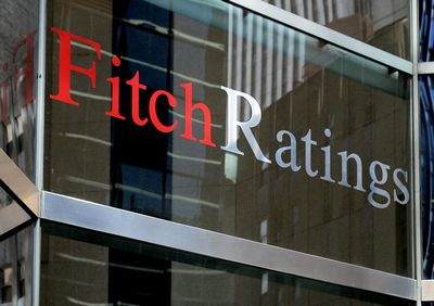 Агентство fitch поставило рейтинг сша "ааа" на пересмотр с негативным прогнозом