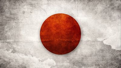 Фондовый рынок японии: свобода под чётким регулированием
