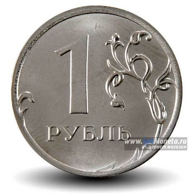 Эмиссия рублей, по версии эльвиры набиуллиной, якобы, не влияет на курс рубля. она заблуждается