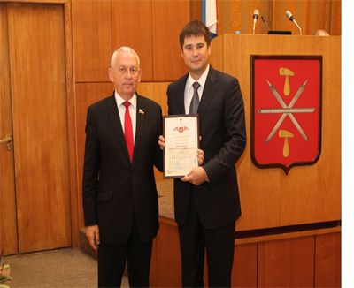 Ооо «геоземкадастр» наградили почетной грамотой мэра
