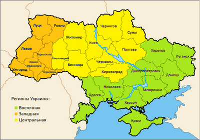 Прогноз кризиса в украине