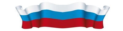 Россия — третий по величине рынок денежных переводов после сша и саудовской аравии